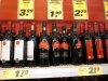 Wine_Prices-300x226.jpg