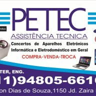 HPeterJ