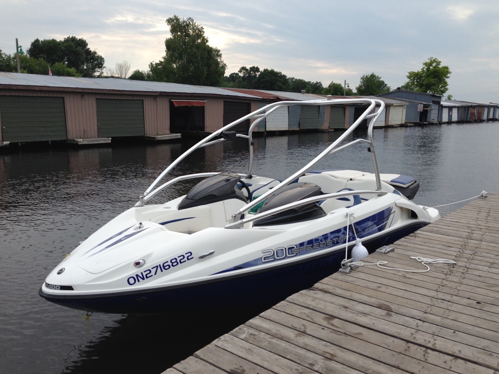 boat browser won t open just picked up my first boat 2007 speedster 200 430hp boat browser won t open just picked up my first boat 2007 speedster 200 430hp